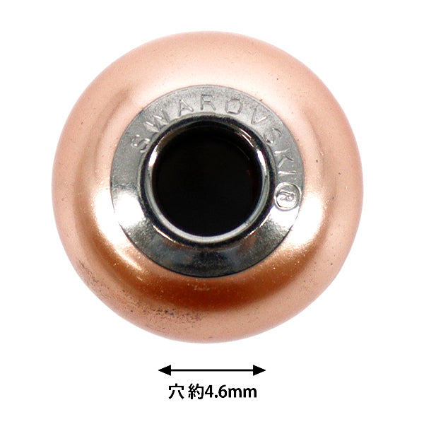 액세서리 재료 "Be Charmed"구슬 로즈 피치 펄 #5890 1개"