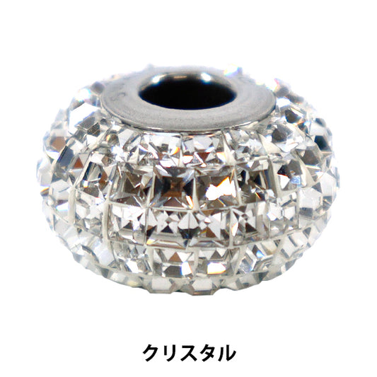 Matériel accessoire « Be Charmed »Perles 1 pièce de cristal #80201"