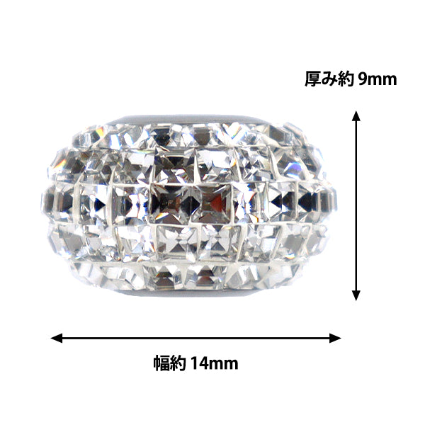 액세서리 재료 "Be Charmed"구슬 크리스탈 1개 #80201"