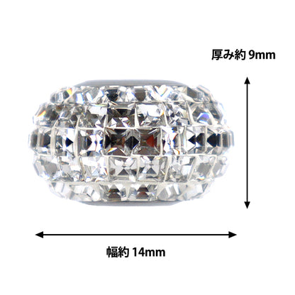 액세서리 재료 "Be Charmed"구슬 크리스탈 1개 #80201"