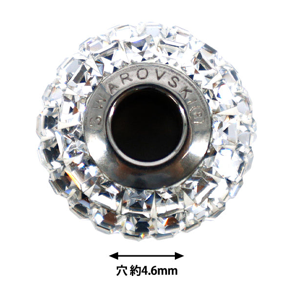 액세서리 재료 "Be Charmed"구슬 크리스탈 1개 #80201"