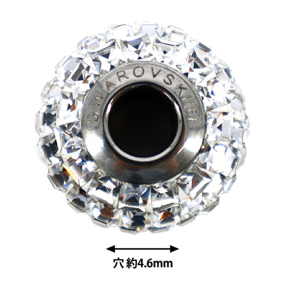 액세서리 재료 "Be Charmed"구슬 크리스탈 1개 #80201"