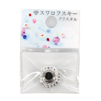 액세서리 재료 "Be Charmed"구슬 크리스탈 1개 #80201"
