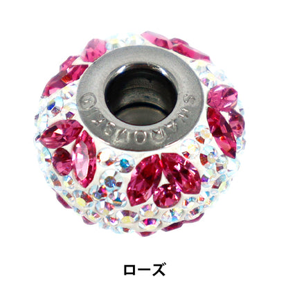 액세서리 재료 "Be Charmed"구슬 어머니날 1개 로즈 #82112"