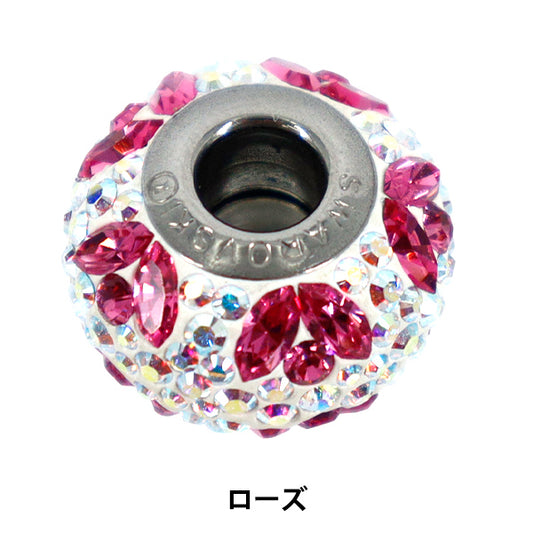 Matériel accessoire « Be Charmed »Perles Fête des mères 1 pièce Rose #82112"