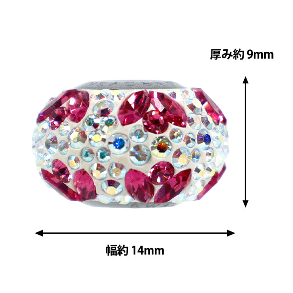 액세서리 재료 "Be Charmed"구슬 어머니날 1개 로즈 #82112"