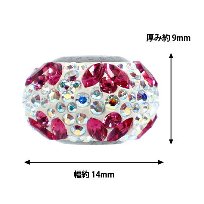 액세서리 재료 "Be Charmed"구슬 어머니날 1개 로즈 #82112"