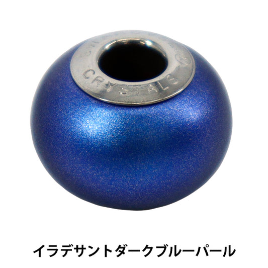 Matériel accessoire « Be Charmed »Perles 1 pièce Irade Santo Perle Bleu Foncé #5890"