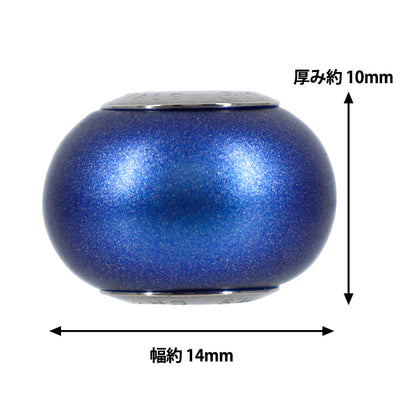 액세서리 재료 "Be Charmed"구슬 이라데 산토 다크 블루 펄 #5890 1개"