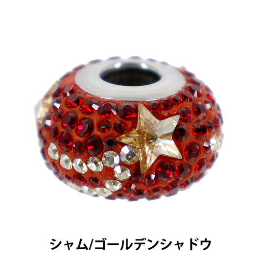 Matériel accessoire « Be Charmed »Perles Étoile filante 1 pièce siamois x ombre dorée #81922"