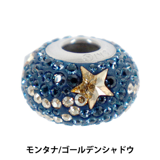 Matériel accessoire « Be Charmed »Perles Étoile filante 1 pièce Montana x Golden Shadow #81922"