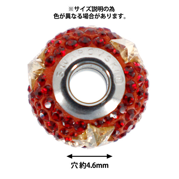 액세서리 재료 "Be Charmed"구슬 슈팅 스타 1개 몬타나 x 골든 섀도우 #81922"