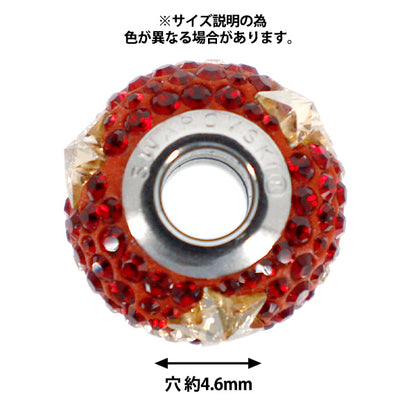 액세서리 재료 "Be Charmed"구슬 슈팅 스타 1개 몬타나 x 골든 섀도우 #81922"