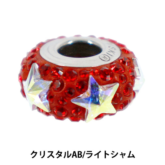 Matériel accessoire « Be Charmed »Perles Star Slim 1 pièce Crystal AB x Light Sham #81702"