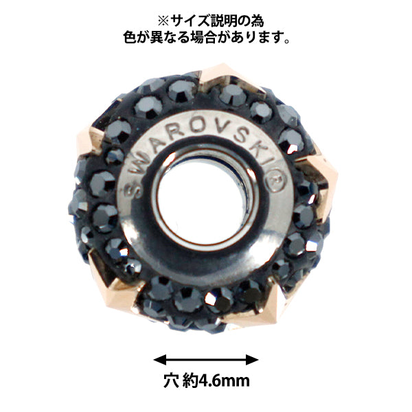 액세서리 재료 "Be Charmed"구슬 스타슬림 1피스 크리스탈 AB x 라이트샴 #81702"