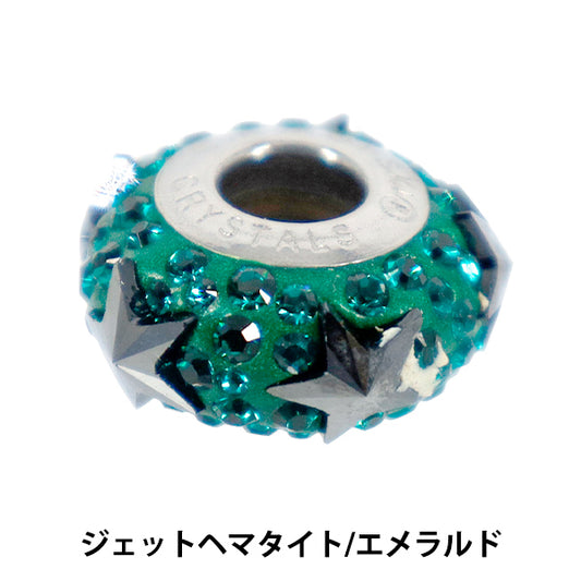 Matériel accessoire « Be Charmed »Perles Star Slim 1 pièce Jet hématite x émeraude #81702"