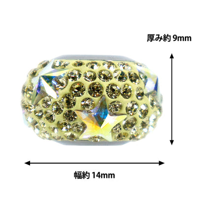 액세서리 재료 "Be Charmed"구슬 스타 1개 크리스탈 AB x 존퀼 #81712"