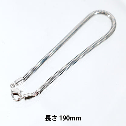 액세서리 재료 "Be Charmed"구슬팔찌 1개 로듐 190mm #80000"