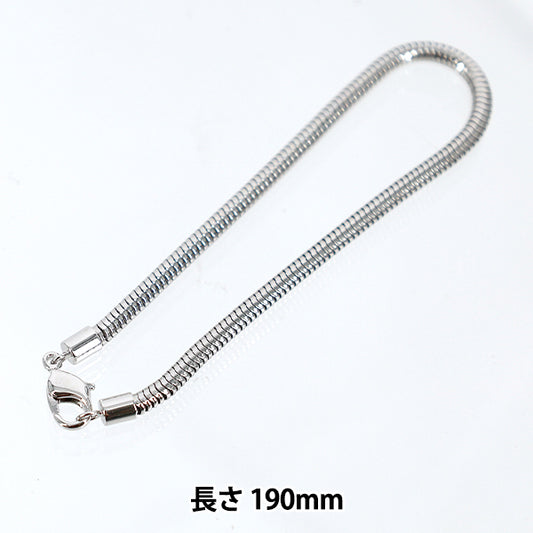 Matériel accessoire « Be Charmed »PerlesBracelet 1 pièce Rhodié 190mm #80000"