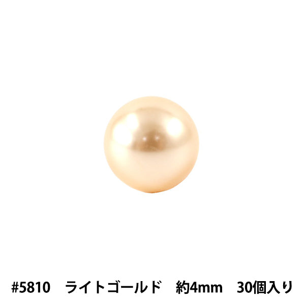 Swarovski hellgold 4mm 30 Stück 5810-4mm 30" Kristallperle