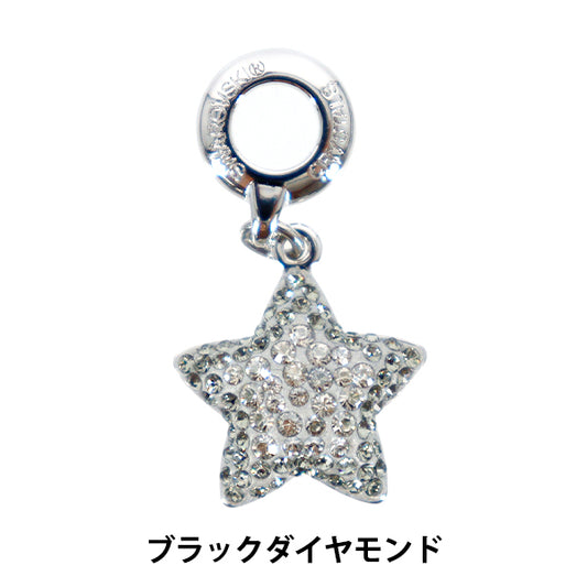 Matériel accessoire `` Bee Charmed Star Charm 1 pièce Black Diamond #86512"
