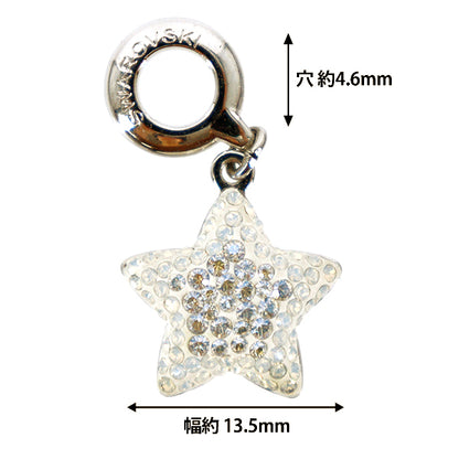 액세서리 재료``비 참드 스타 참 1개 블랙 다이아몬드 #86512"