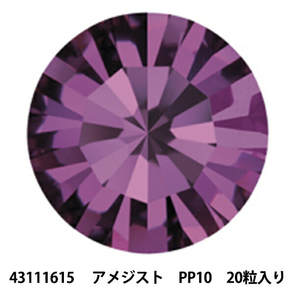 Accessory material "Presio Schaton Maxima 43111615 Amethyst PP10 20 tablets"