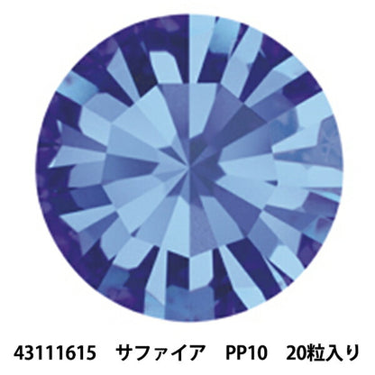 配件材料“ Presio Schaton Maxima 43111615 Sapphire PP10 20片”