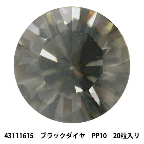 配件材料“ Presio Schaton Maxima 43111615黑色钻石PP10 20片”