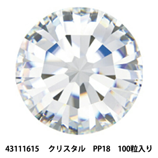 Accessory material "Presio Schaton Maxima 43111615 Crystal PP18 100 grains"