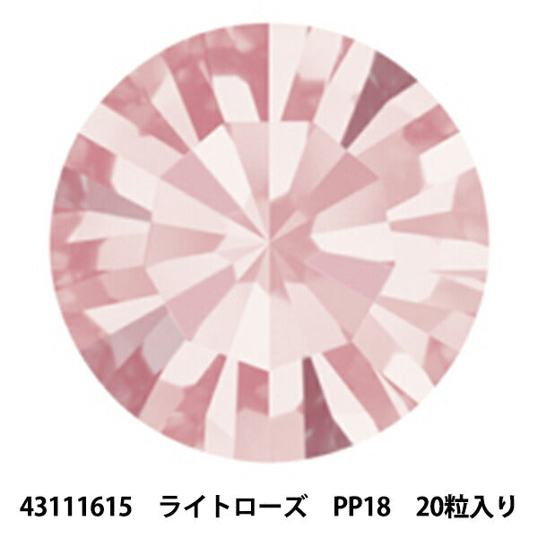 附件材料“ Presio Schaton Maxima 43111615 Light Rose PP18 20片”