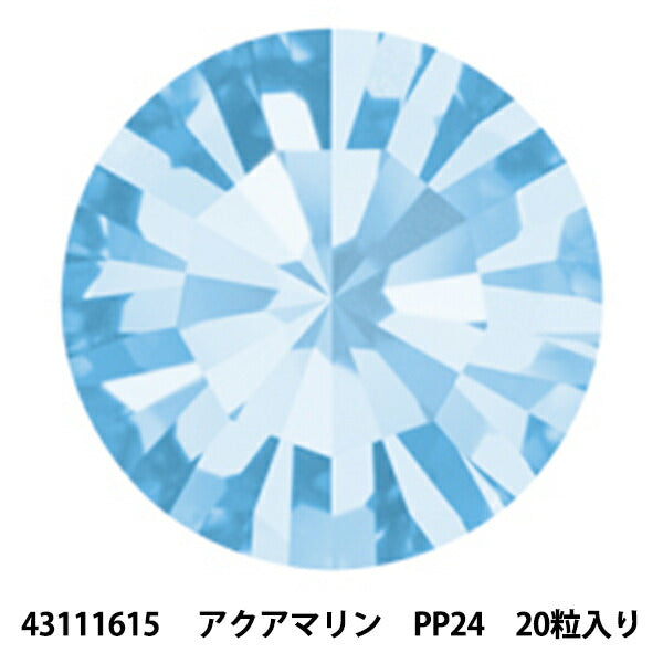 附件材料“ Presio Schaton Maxima 43111615海蓝宝石PP24 20片”