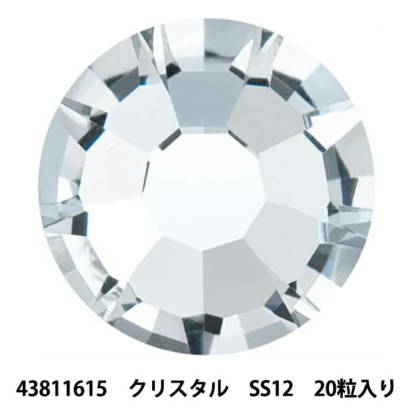 配件材料“ Presio Salin Stone Maxima 43811615 Crystal SS12 20片”