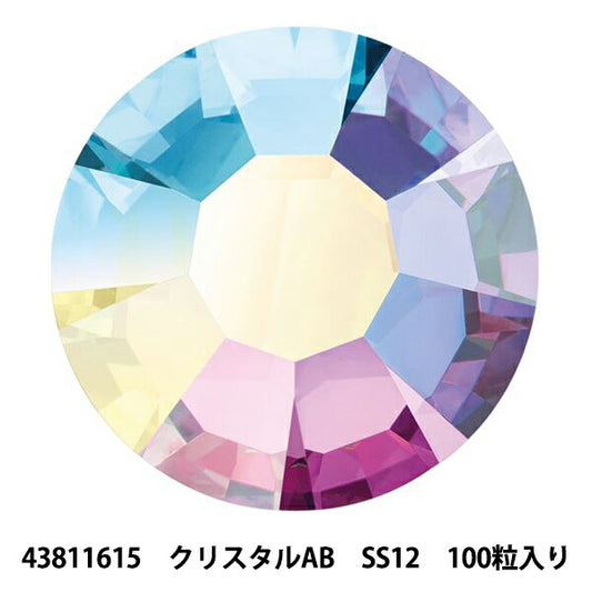 配件材料“ Presiosa Rhinestone Maxima 43811615 Crystal AB SS12 100晶粒”