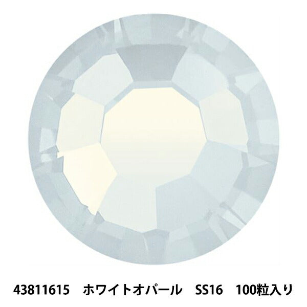 Материал аксессуаров "PRESIOSA RINESTONE Maxima 43811615 Белый опал SS16 100 зерна"