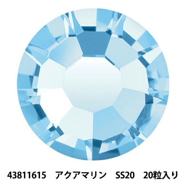 配件材料“ Presio Salin Stone Maxima 43811615海蓝宝石SS20 20片”