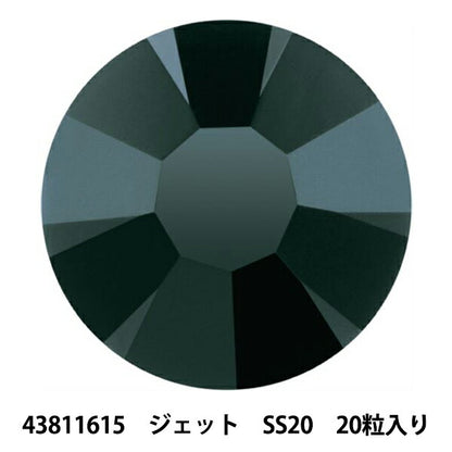 配件材料“ Presio Salin Stone Maxima 43811615 Jet SS20 20片”