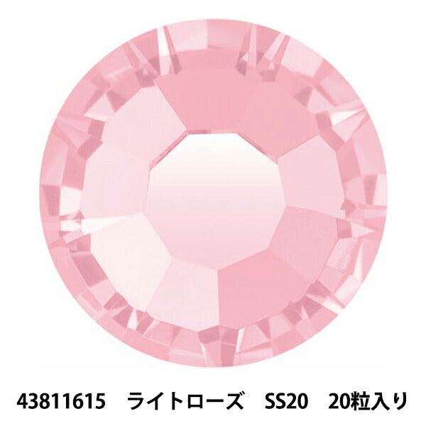 配件材料“ Presio Saline Stone Maxima 43811615 Light Rose SS20 20片”