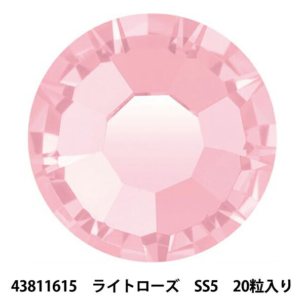 配件材料“ Presiosa Rhinestone Maxima 43811615 Light Rose SS5 20片”