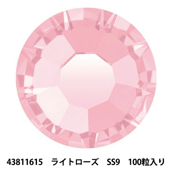 Accessories material "Presio Salon Stone Maxima 43811615 Light Rose SS9 100 grains"