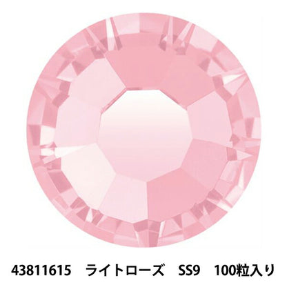 Accessories material "Presio Salon Stone Maxima 43811615 Light Rose SS9 100 grains"