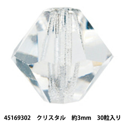 액세서리 자료 "Presio Salondel구슬 45169302 Crystal 3mm 30 정제]