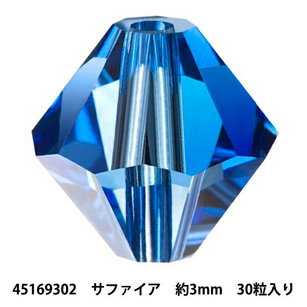 配件材料“ Presio Salondel珠子 45169302蓝宝石3mm 30片]