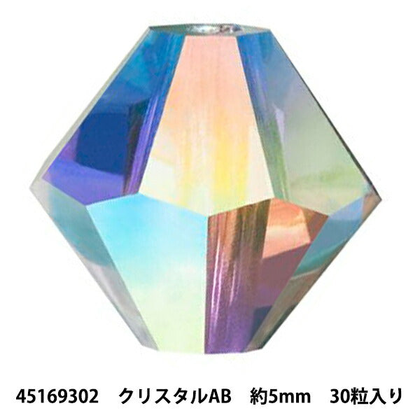 配件材料“ Presio Salondel珠子 45169302 Crystal AB 5mm 30片]]