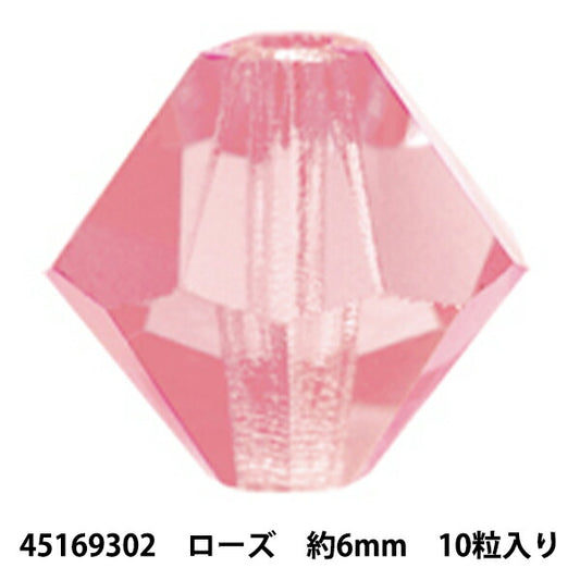 アクセサリー素材 『プレシオサ ロンデルビーズ 45169302 ローズ 6mm 10粒入り』