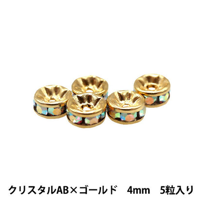 Аксессуарный материал "Presiosa Flat Rondel 080r Crystal AB x Gold 4 мм 5 таблетки"