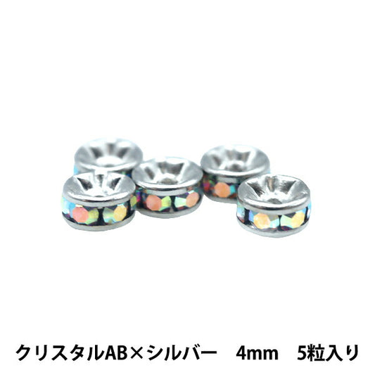 액세서리 소재 "Presiosa Flat Rondel 080R Crystal AB X Silver 4mm 5 정제"