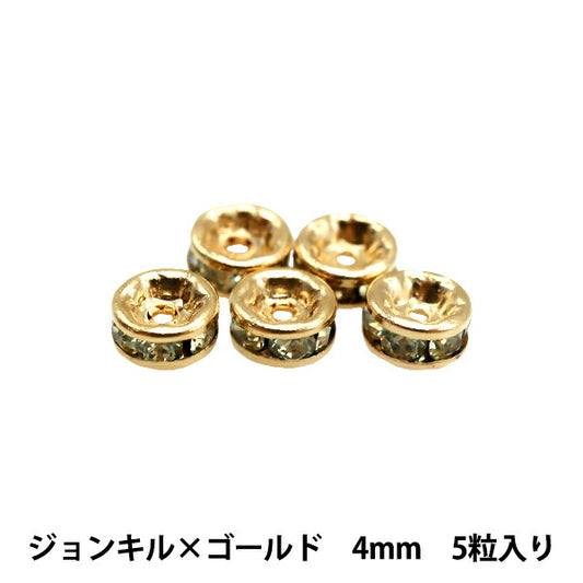 액세서리 소재 "Presiosa Flat Rondel 080r John Kill X Gold 4mm 5 정제"