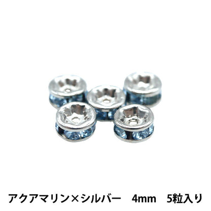 액세서리 소재 "Presiosa Flat Rondel 080r Aquamarine x Silver 4mm 5 정제"