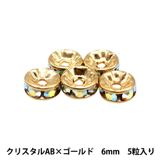 액세서리 소재 "Presiosa Flat Rondel 081R Crystal AB X Gold 6mm 5 정제"